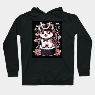 Kawaii Samurai Animal Puppy Dog Warrior with Katana Cute On top of Sushi Hoodie